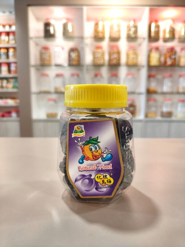 酸梅系列 sour plum series