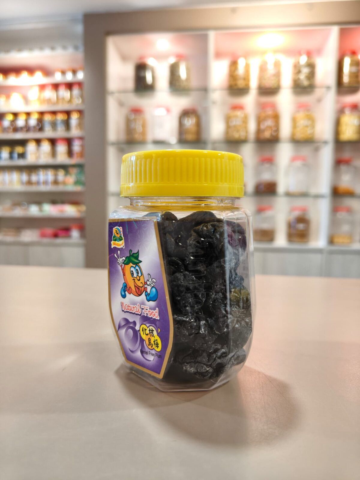 酸梅系列 sour plum series