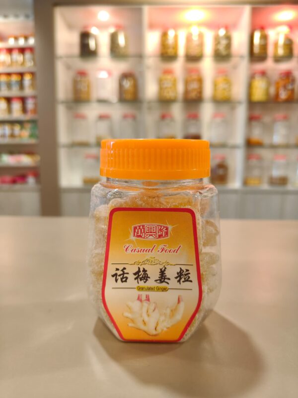 酸梅系列 sour plum series