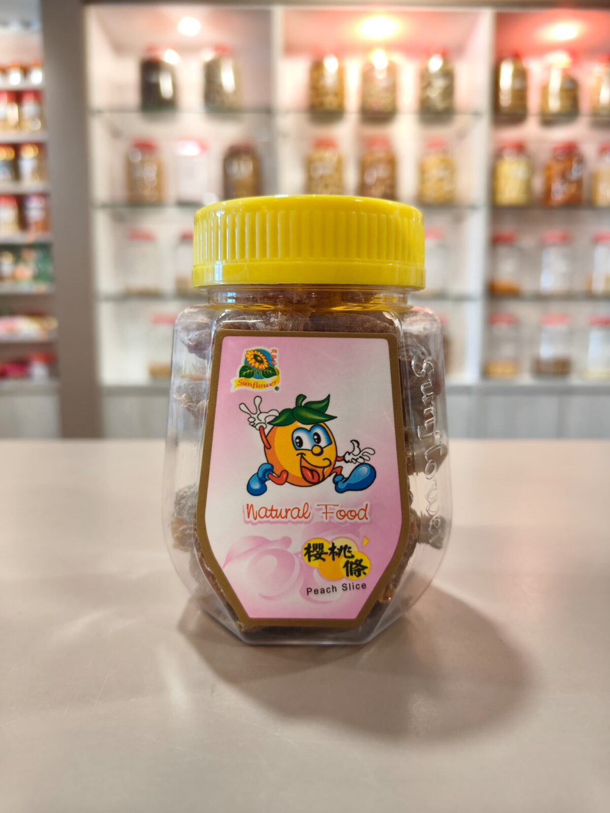 酸梅系列 sour plum series