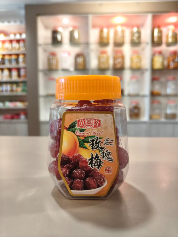 酸梅系列 sour plum series