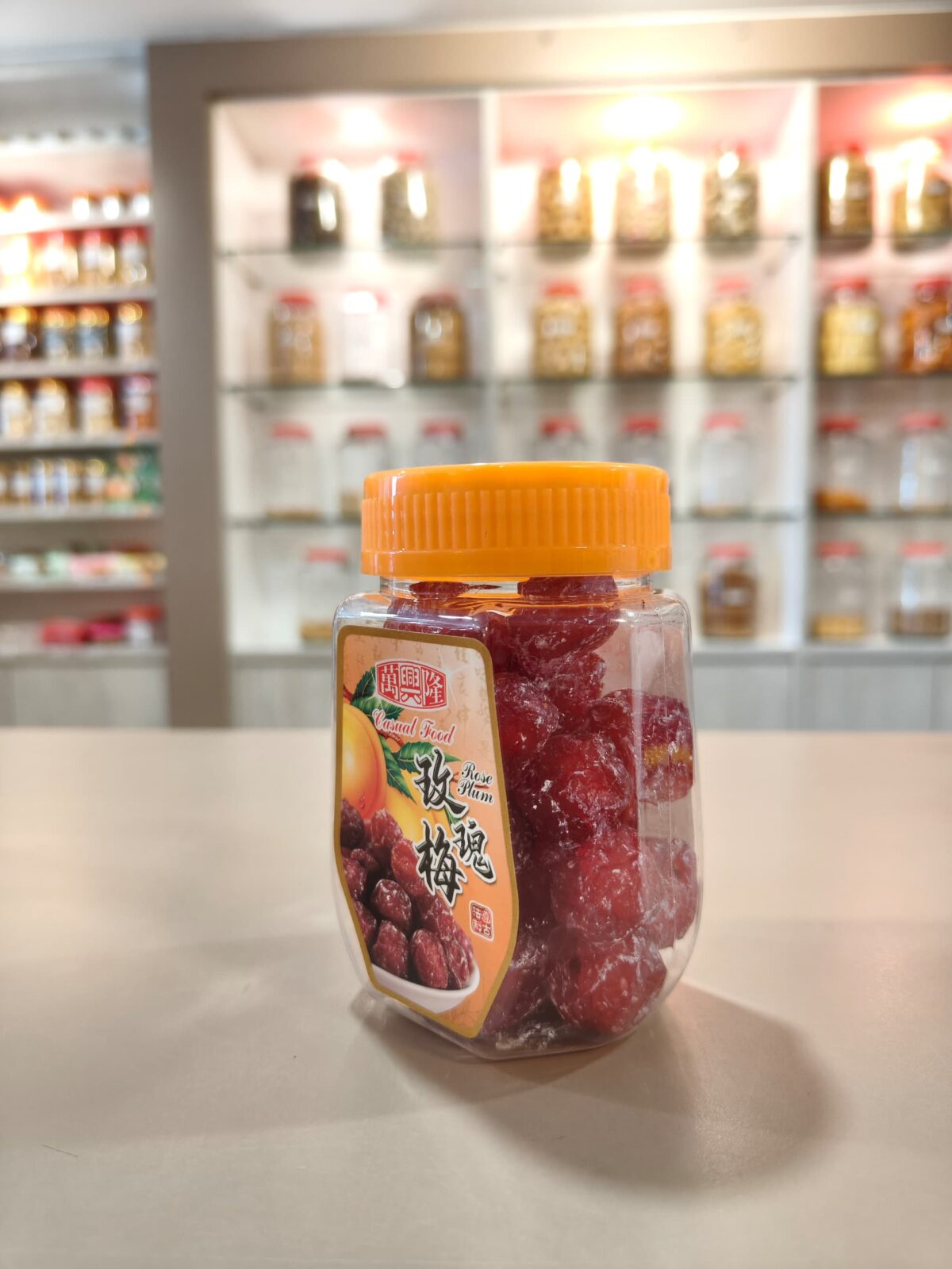 酸梅系列 sour plum series
