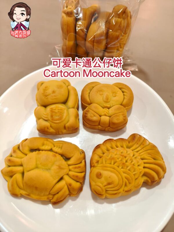 可爱卡通公仔饼 cartoon mooncake products
