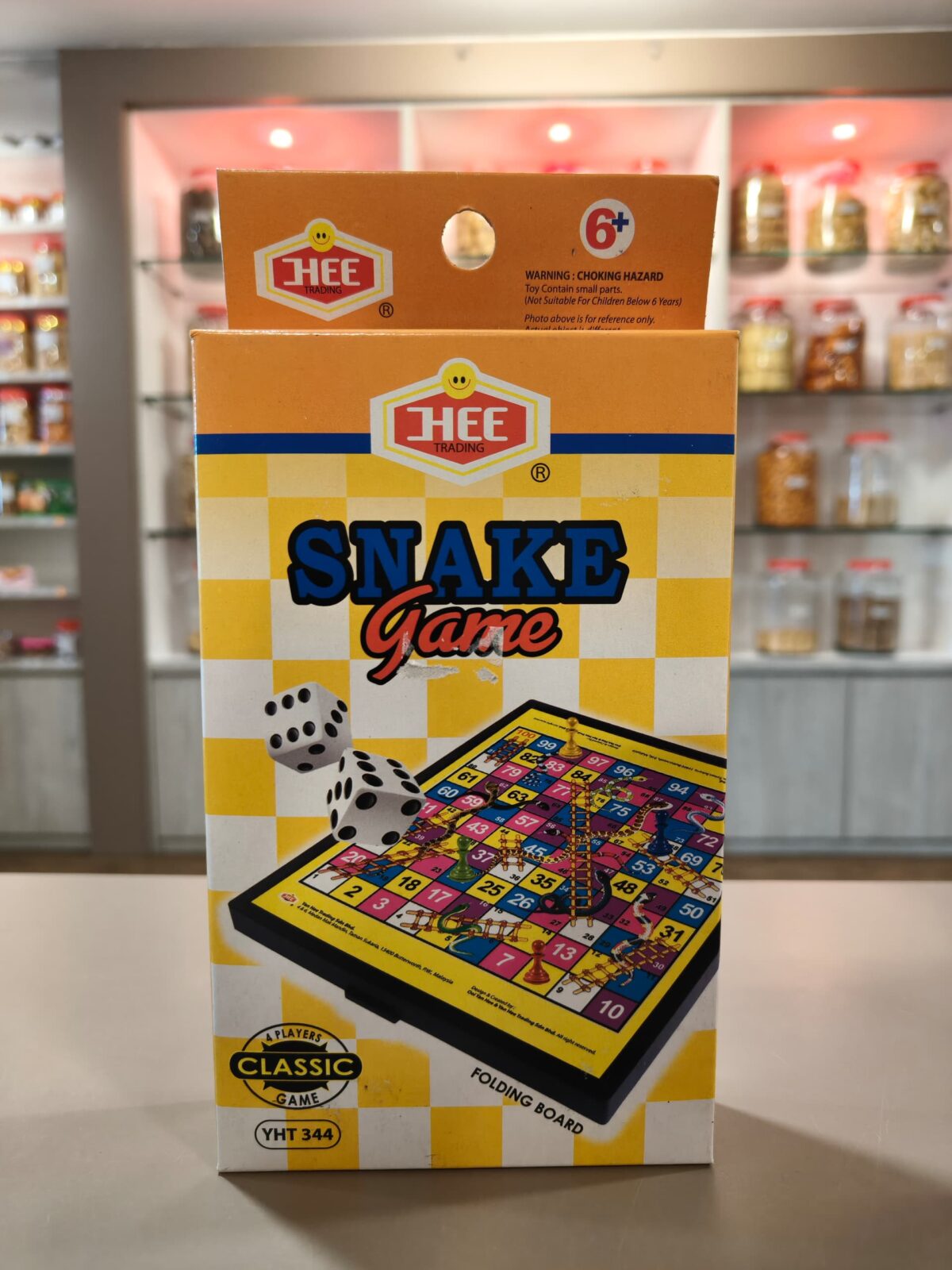折叠蛇棋 folding snake game