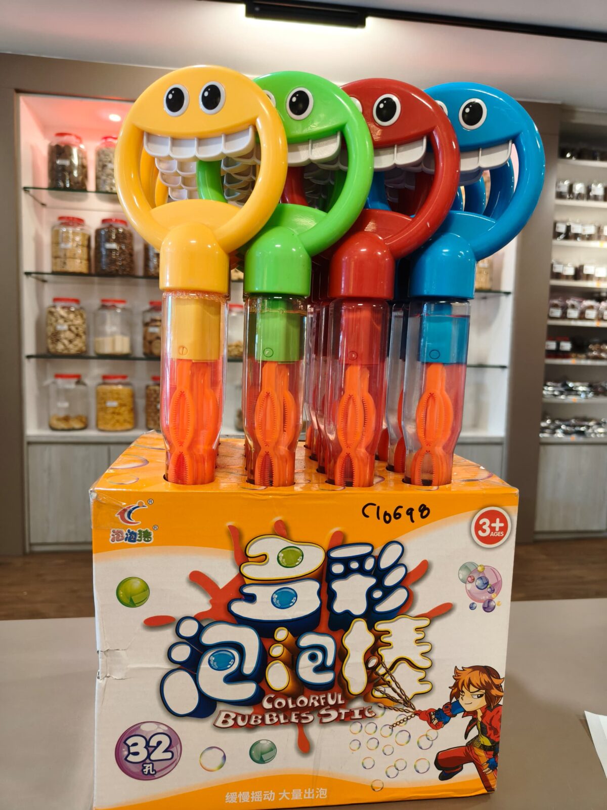 笑脸五爪泡泡 smiley face 5 claw bubble