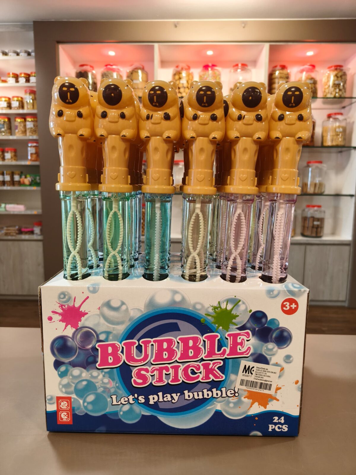 卡皮巴拉泡泡 capybara bubble stick