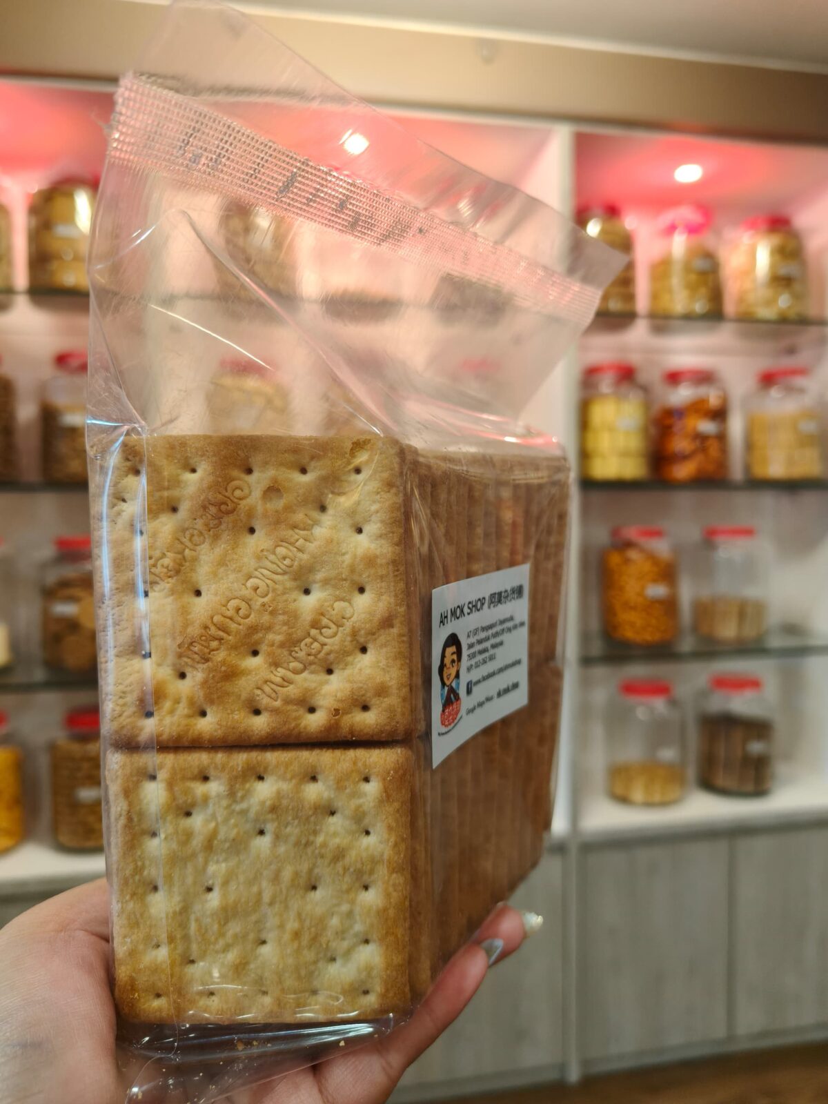 无油梳打饼 soda biscuits