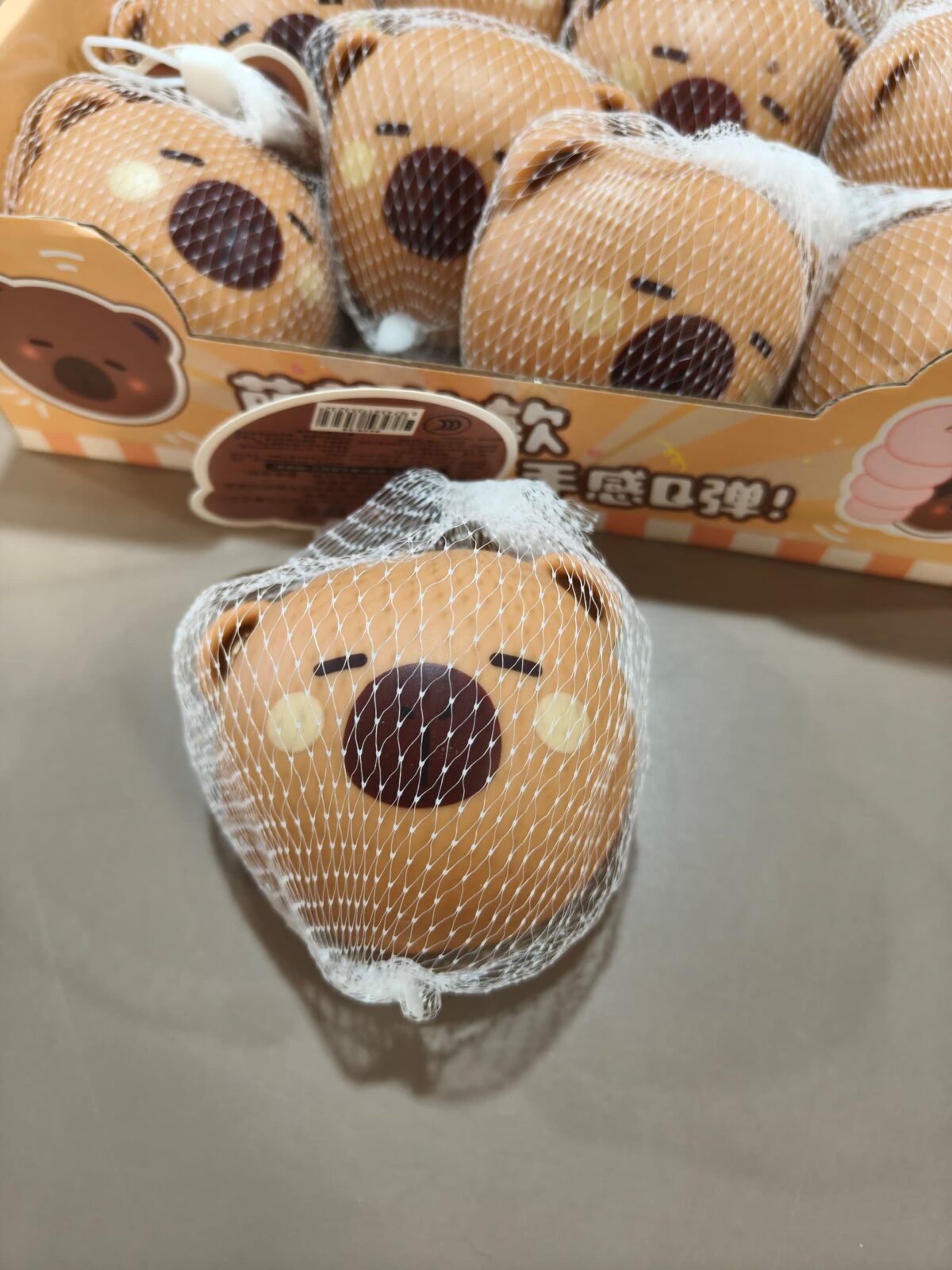 卡皮巴拉捏捏乐 capybara squeeze toys