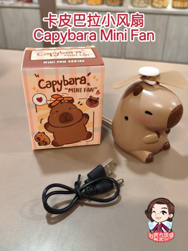 卡皮巴拉小风扇 capybara mini fan