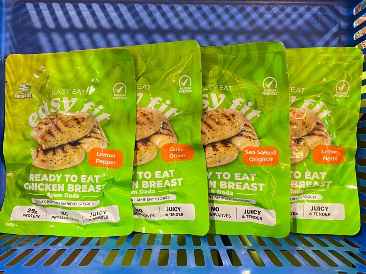 即食鸡胸肉 fast food chicken breast