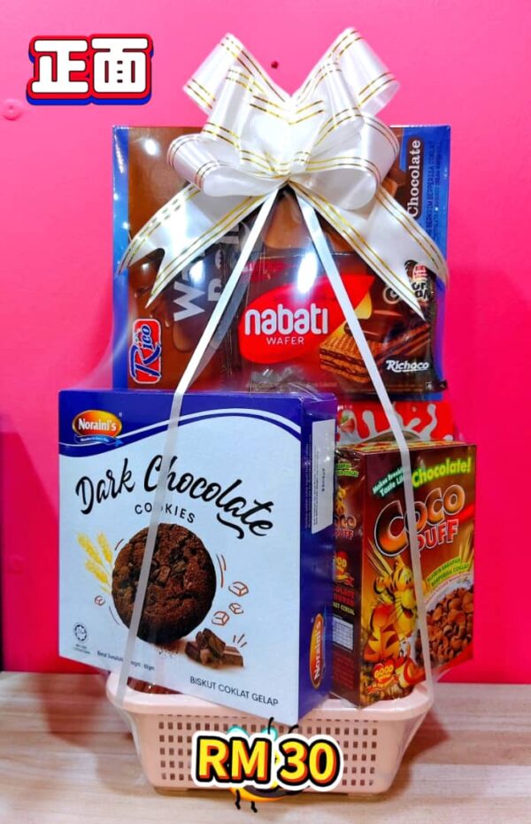 【需预定，不可邮寄】礼篮