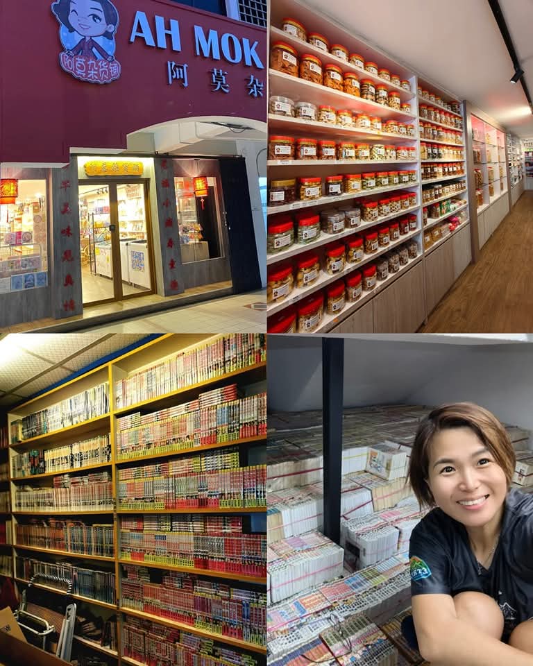 ah mok shop story