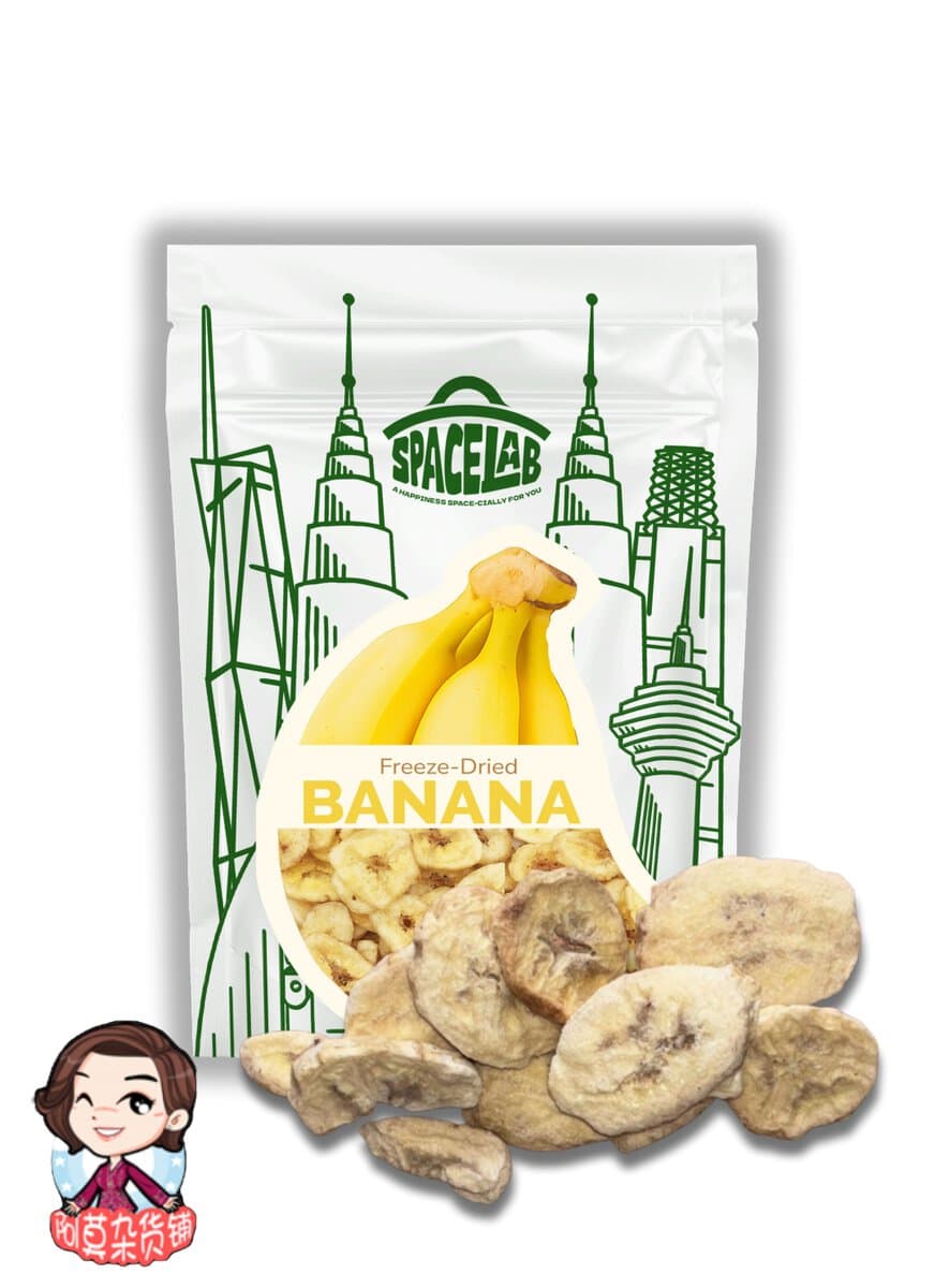 冻干水果干 freeze dried fruits