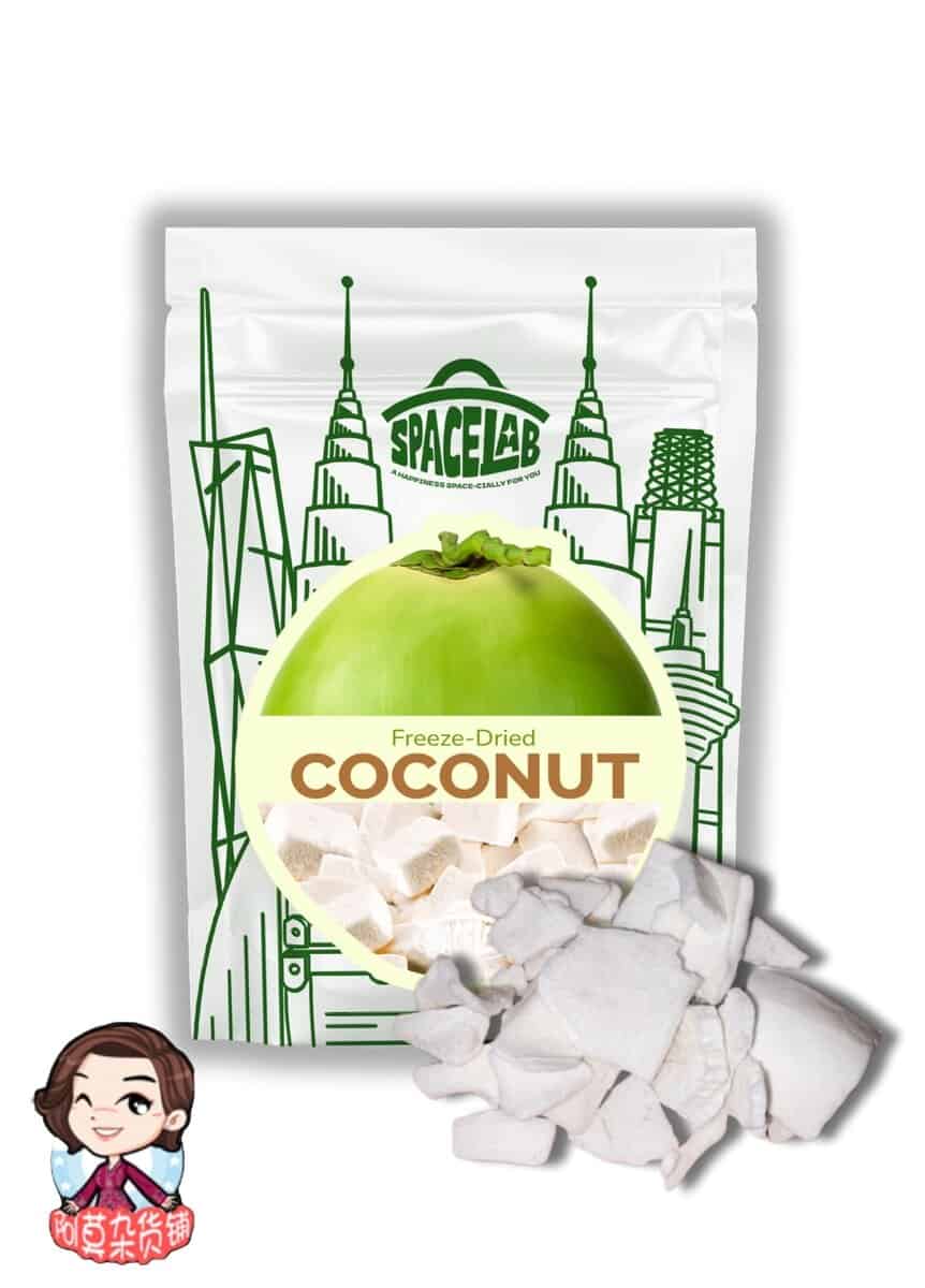 冻干水果干 freeze dried fruits