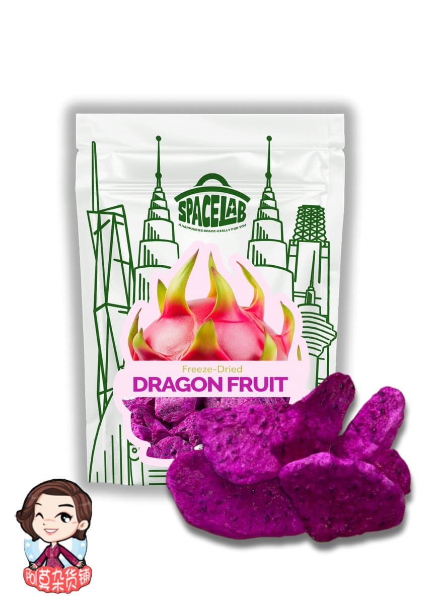 冻干水果干 freeze dried fruits