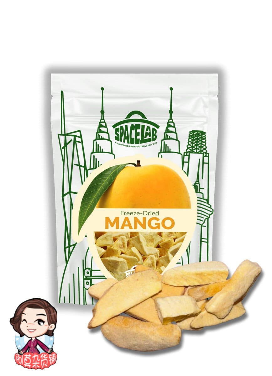 冻干水果干 freeze dried fruits