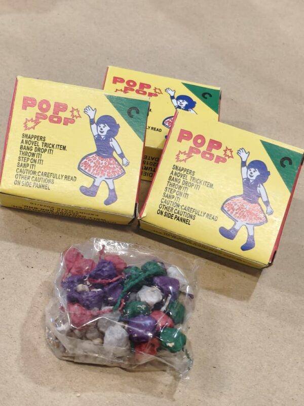经典款砂炮 pop pop
