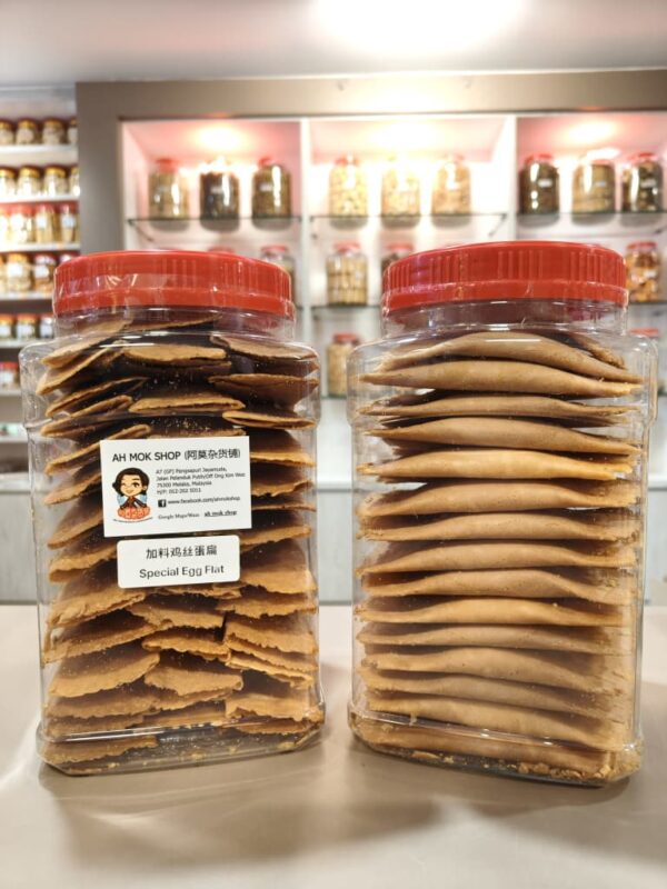 (大罐)加料原味鸡丝蛋扁 special original shredded chicken egg flat