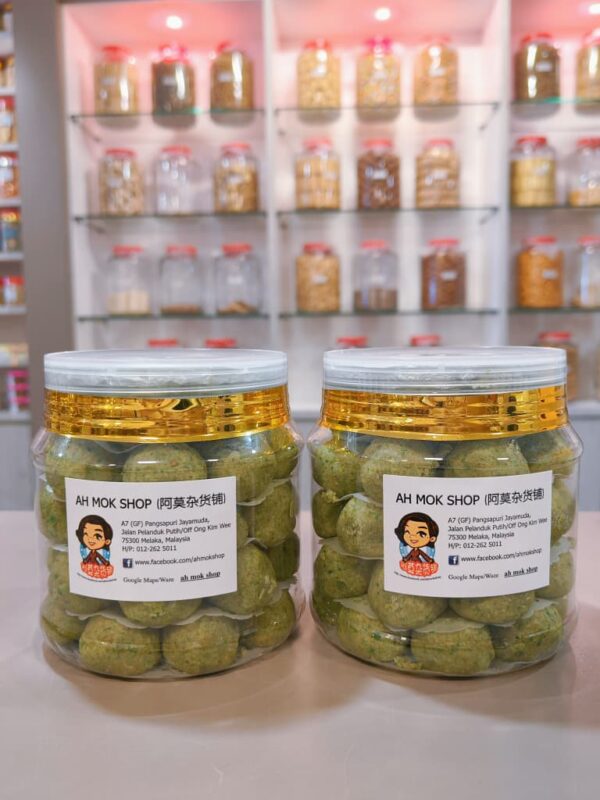 绿豆酥 green bean cookies