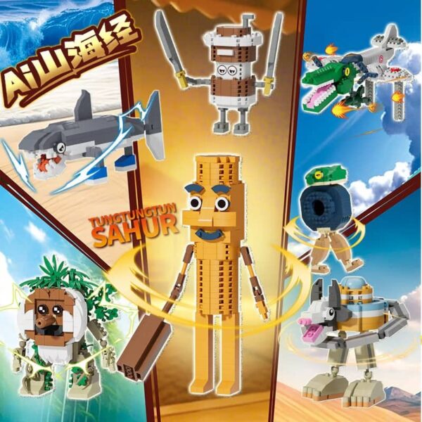 通通通萨胡尔积木 ai wonderful tung tung tung sahur building block lego
