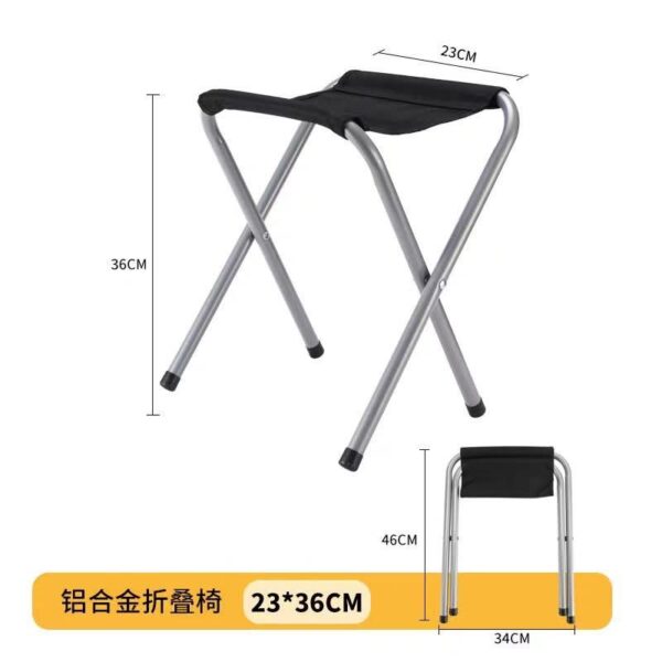 【预订】折叠凳子 portable folding stool