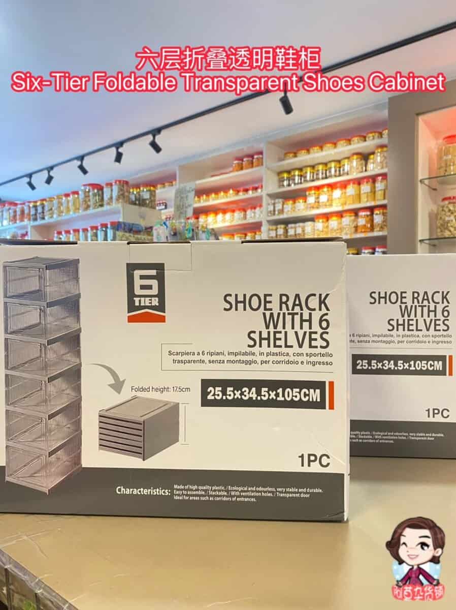 【预订】六层折叠透明鞋柜 six tier foldable transparent shoe cabinet