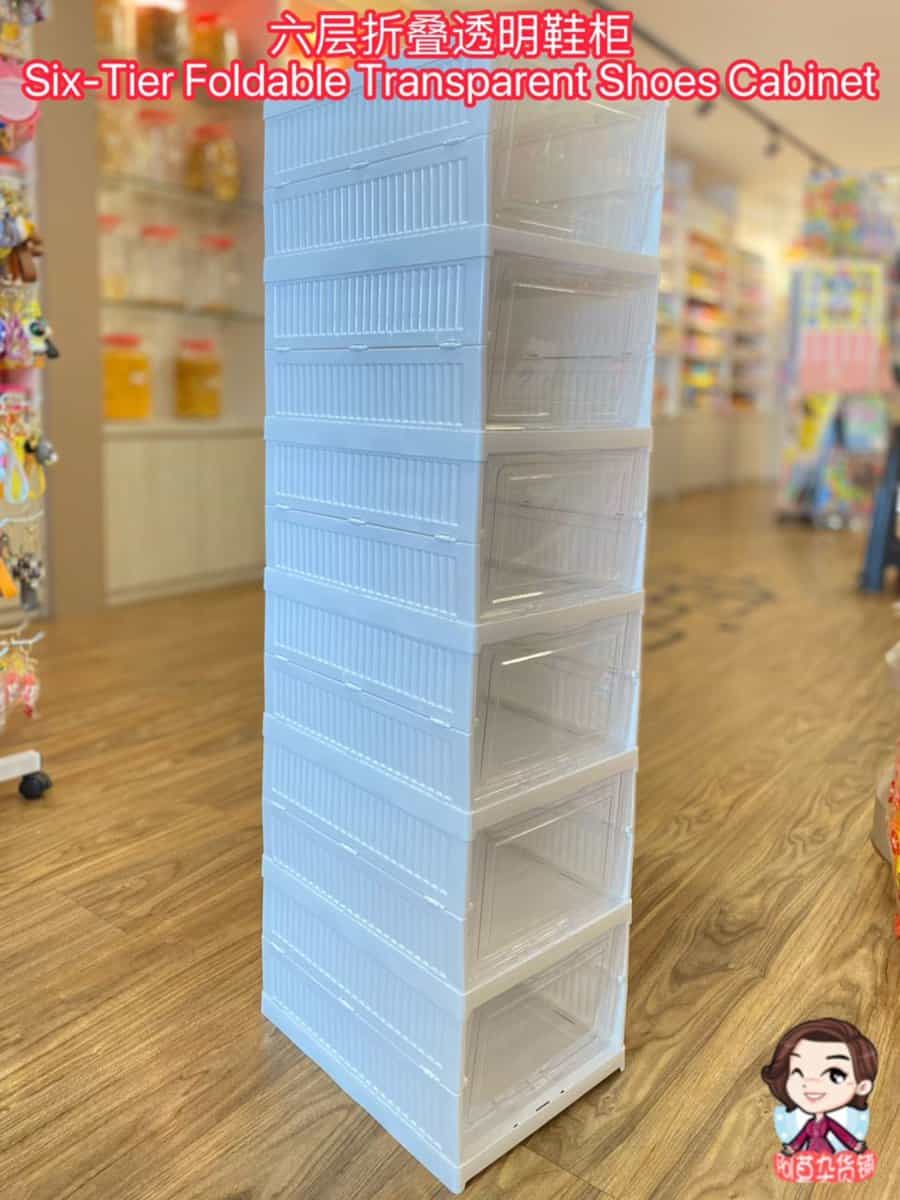 【预订】六层折叠透明鞋柜 six tier foldable transparent shoe cabinet