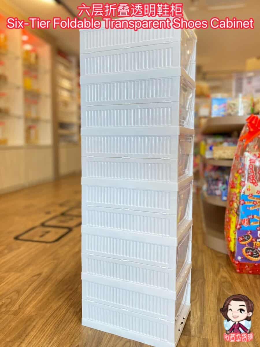 【预订】六层折叠透明鞋柜 six tier foldable transparent shoe cabinet