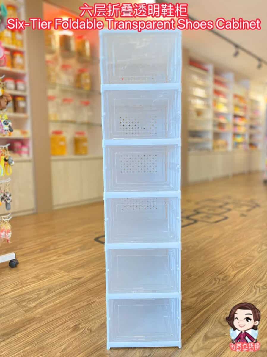 【预订】六层折叠透明鞋柜 six tier foldable transparent shoe cabinet