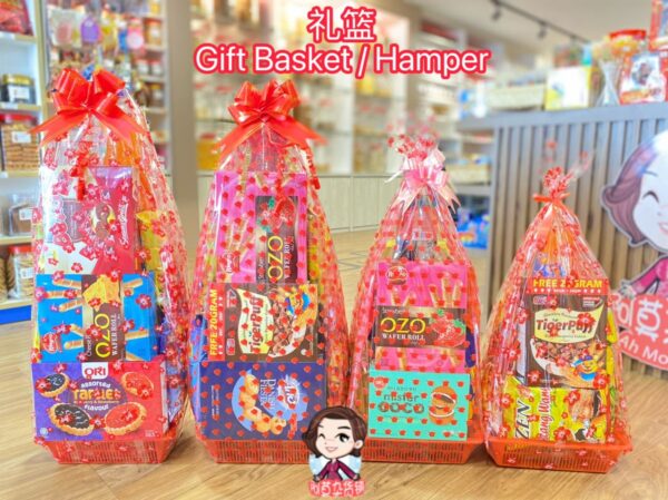 【需预定，不可邮寄】礼篮系列 gift basket/hamper series
