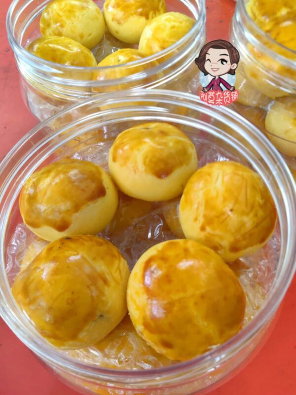 (限量发售)经济版黄梨球 pineapple ball economy