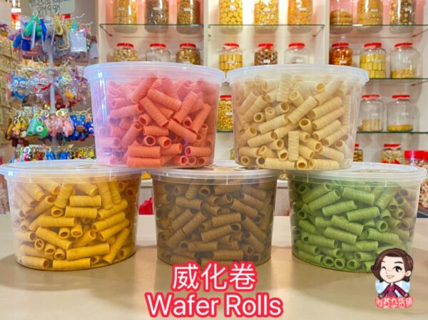 威化卷 wafer rolls