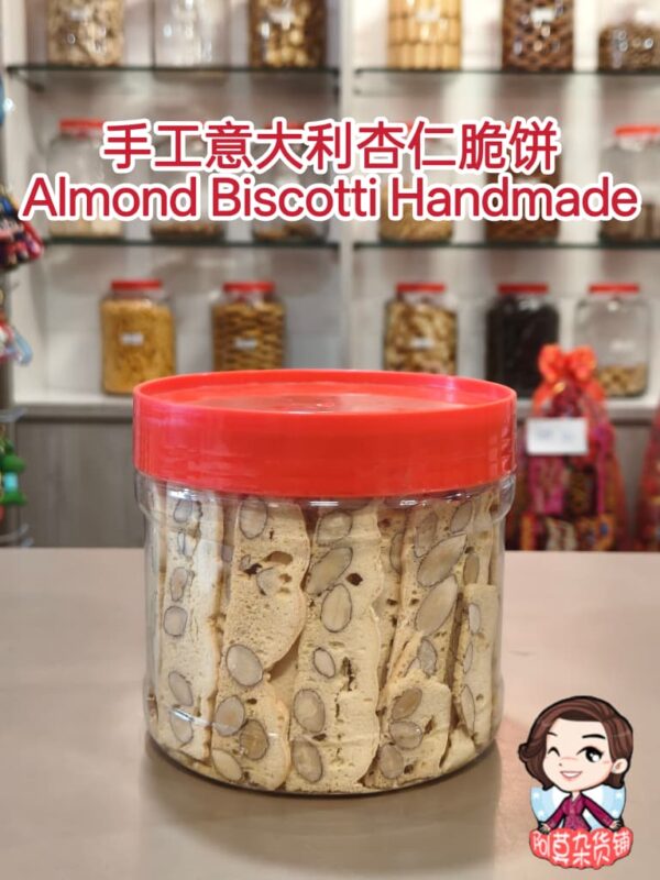 手工意大利杏仁脆饼 almond biscotti handmade