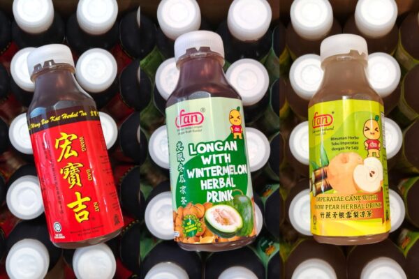 凉茶系列 herbal tea series