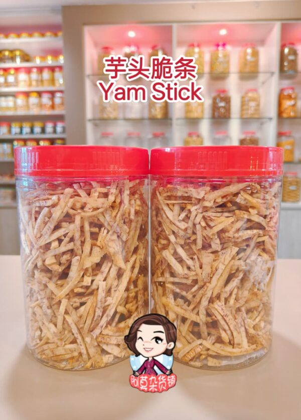 芋头脆条 yam stick