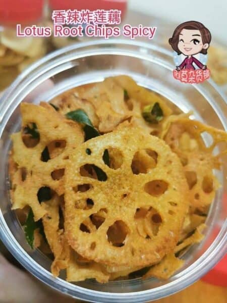 香辣炸莲藕 spicy lotus root chips