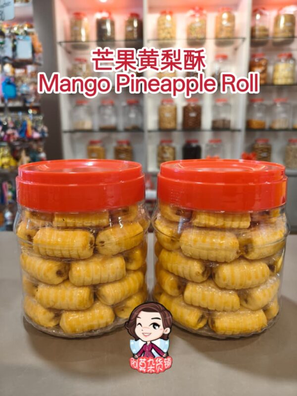 芒果黄梨酥 mango pineapple roll