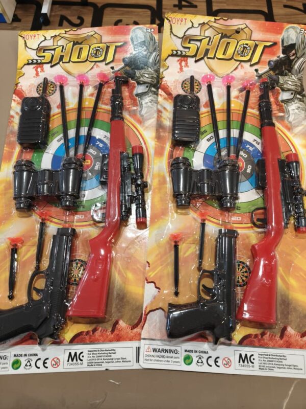 玩具枪 shoot gun