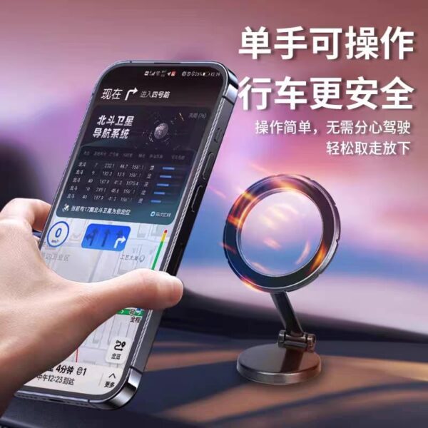 1080度折叠磁吸手机支架 1080℃ fold magnetic holder