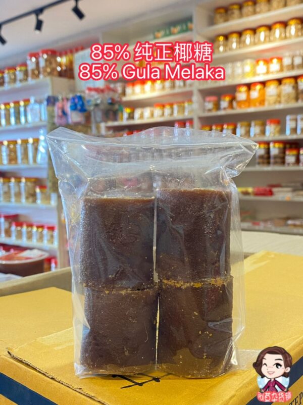 85% 纯正椰糖 85% gula melaka