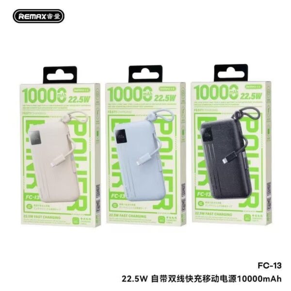 睿量10000mah充电宝remax power bank 22.5w