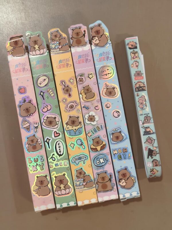 卡皮巴拉星星纸 capybara star paper