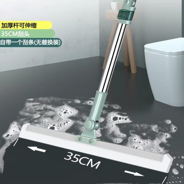 魔术硅胶挂水器 magic broom sweeping silicone