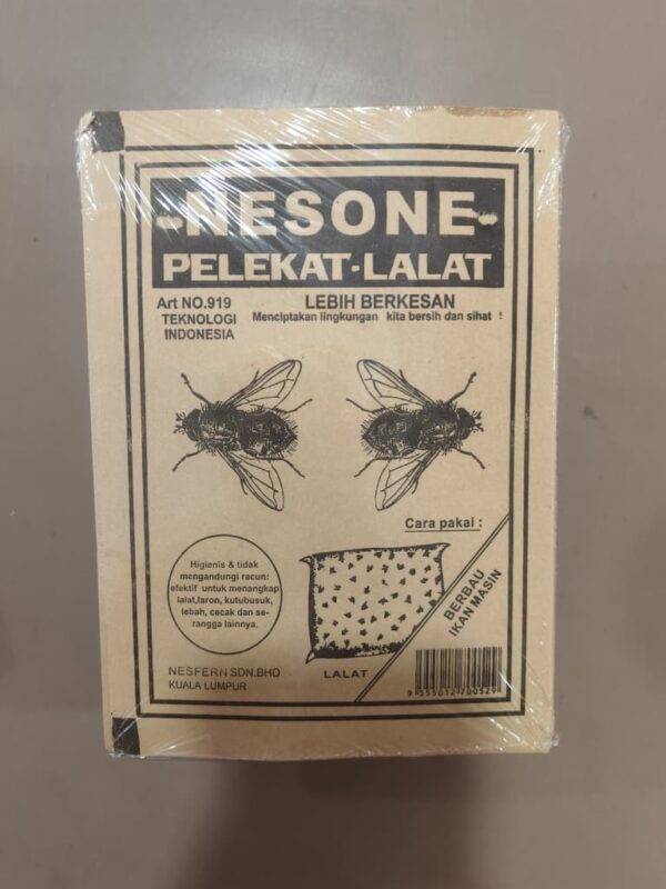 苍蝇贴 pelekat gum lalat