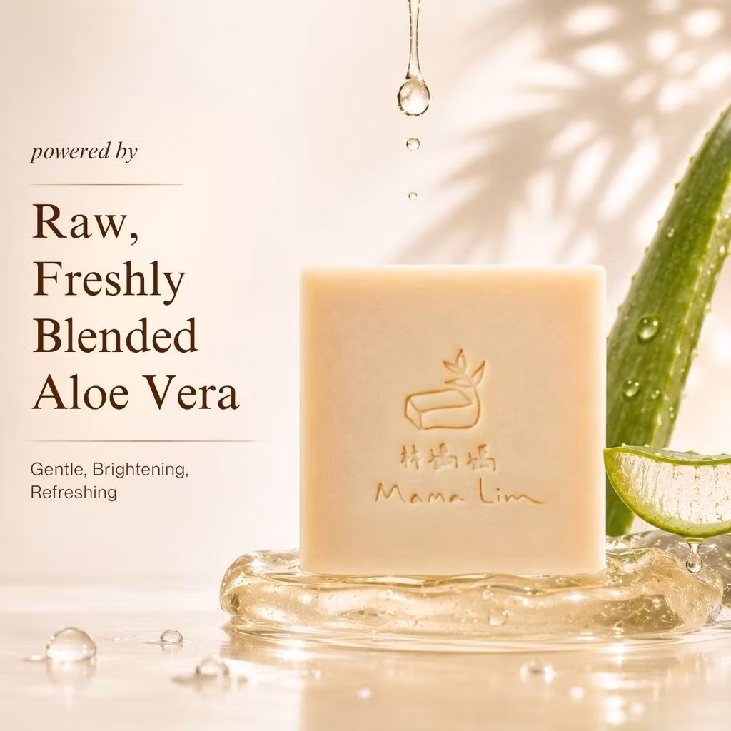 手工芦荟皂 handmade aloe vera soap