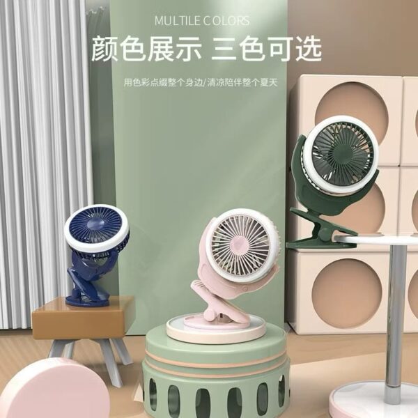 小夜灯夹子风扇 led night light clip fan