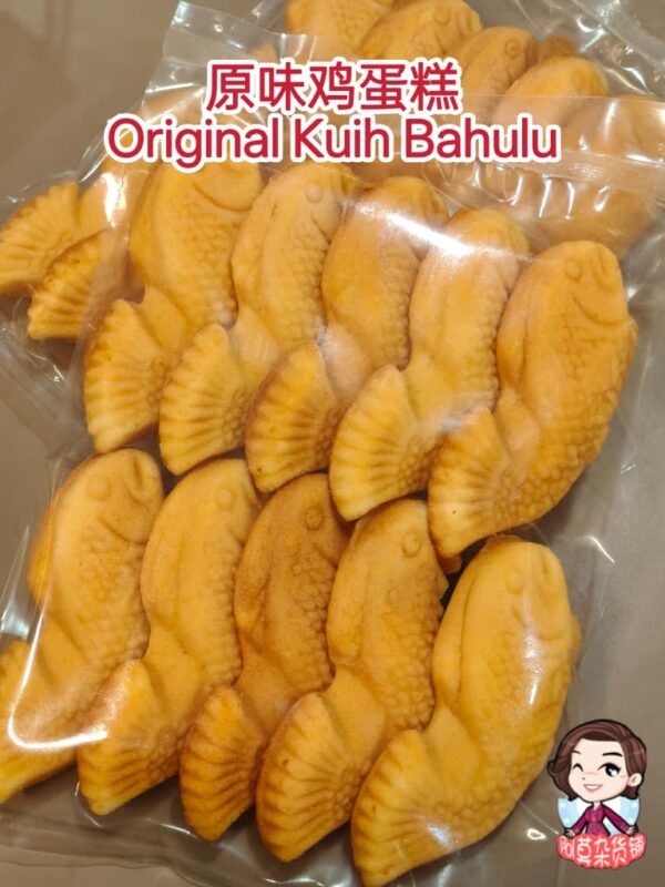 原味鸡蛋糕 original kuih bahulu