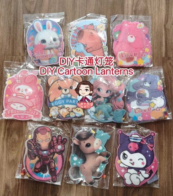 diy卡通灯笼 diy cartoon lanterns