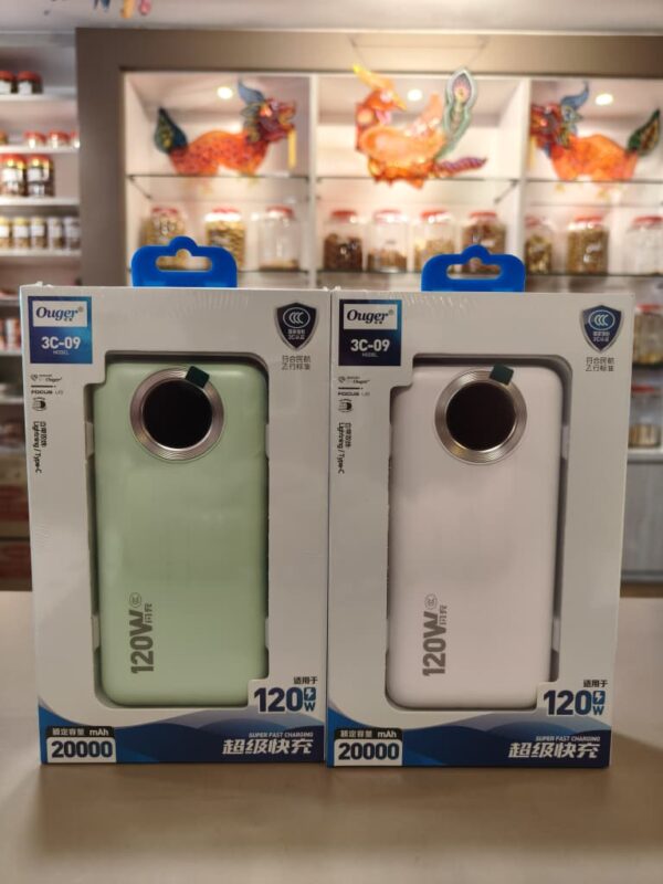 ouger 20000mah超级快充充电宝 ouger power bank