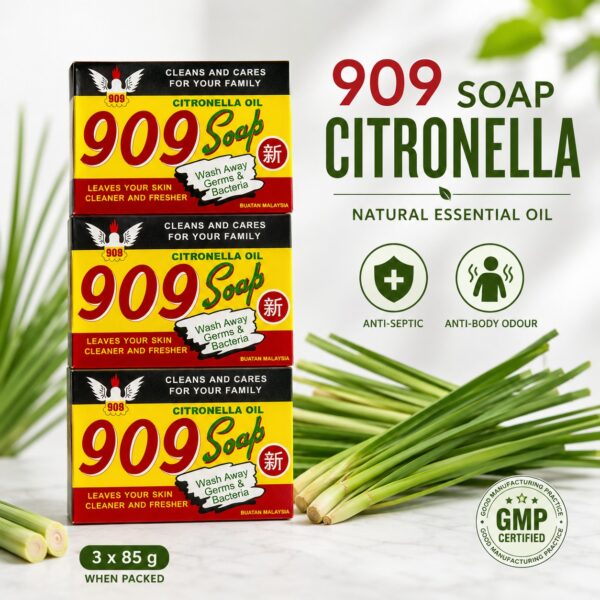 909香茅油肥皂 909 citronella oil soap